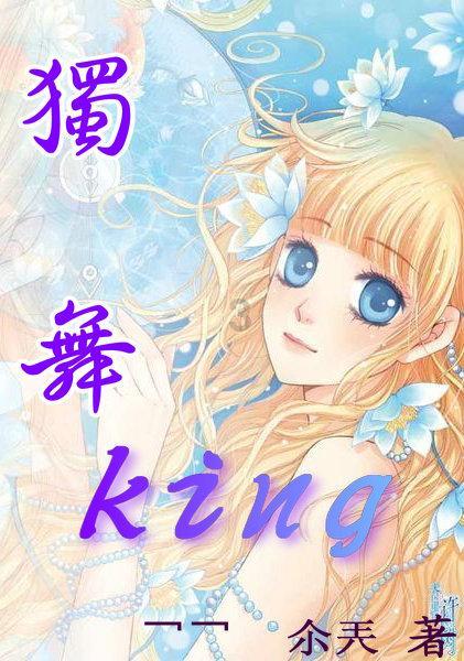 子弹风暴