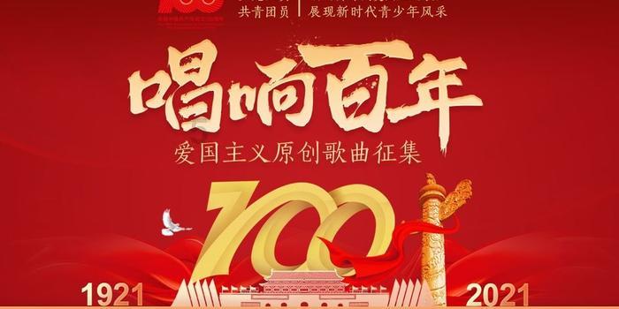 憨豆先生趣味拼图