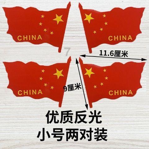 寻找我的礼物