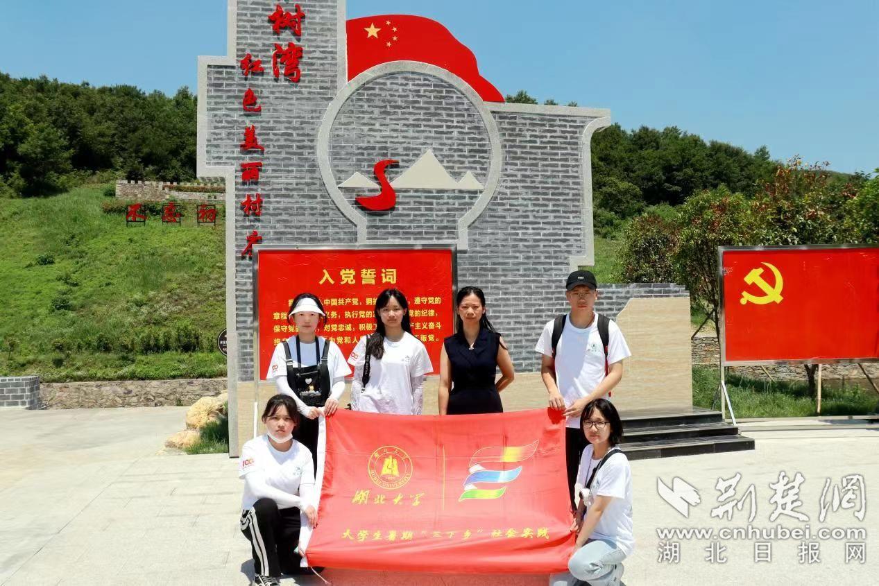 终结者2官方手游