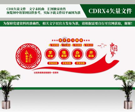 在领失业金期间医保卡上还会正常打钱吗？游戏画面