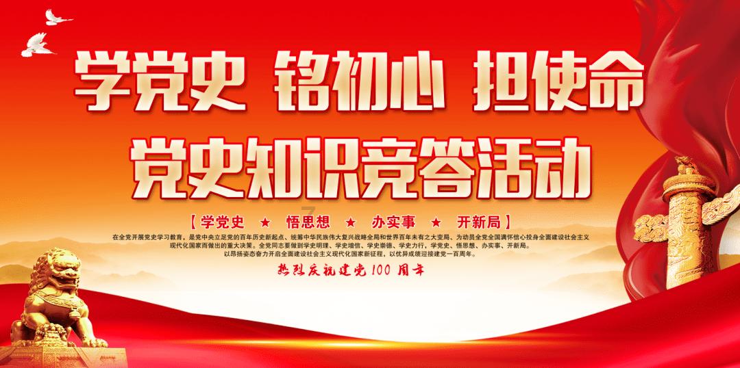 在领失业金期间医保卡上还会正常打钱吗？游戏画面